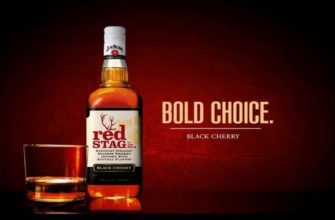 jim-beam-red-stag-11-9404303