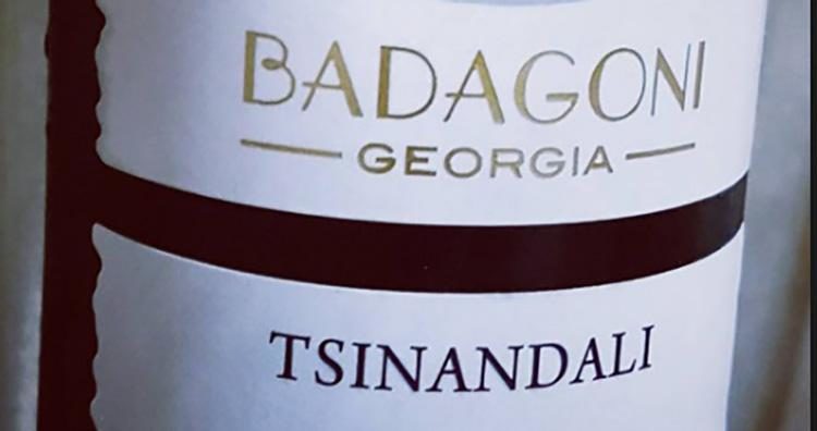 vino-badagoni-tsinandali_mini-8223941