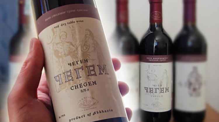 vino-chegem-ukrasit-vash-vecher_mini-7260087