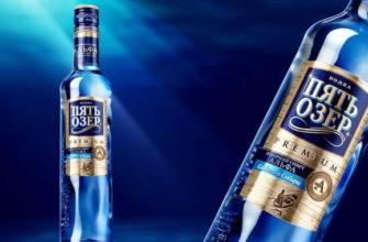 vodka-pyat-ozer-4-1959397