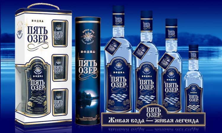 vodka-pyat-ozer-8398465