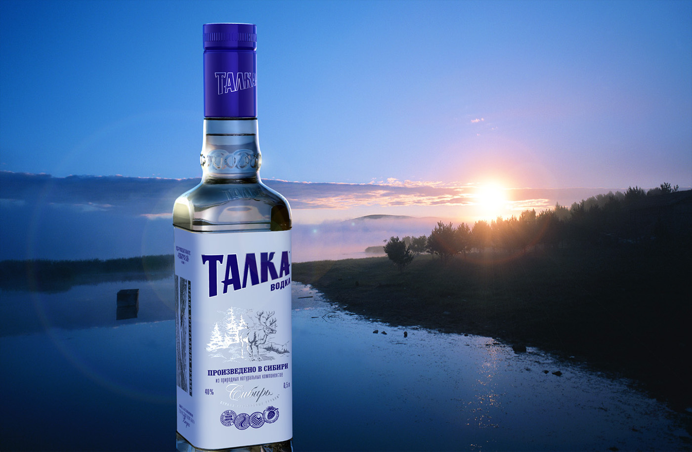 Обзор водки Талка