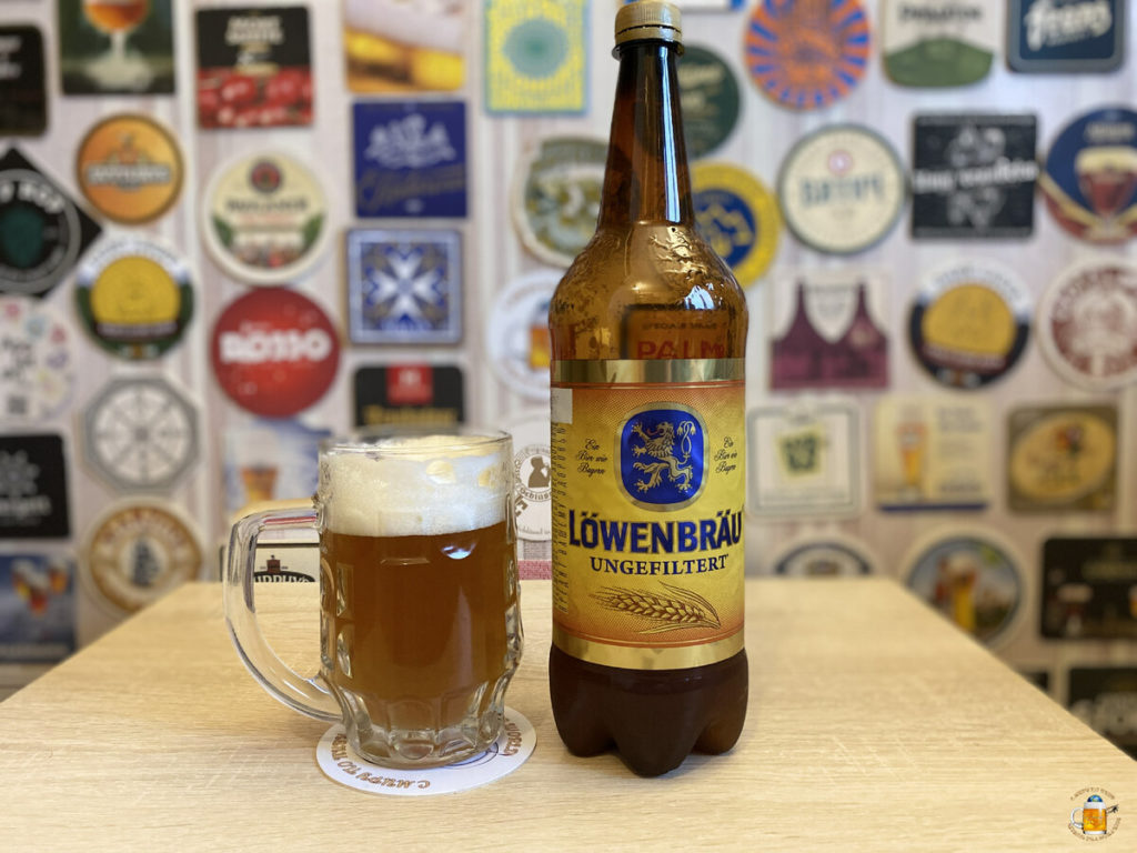 Пиво Левенбраун и его особенности