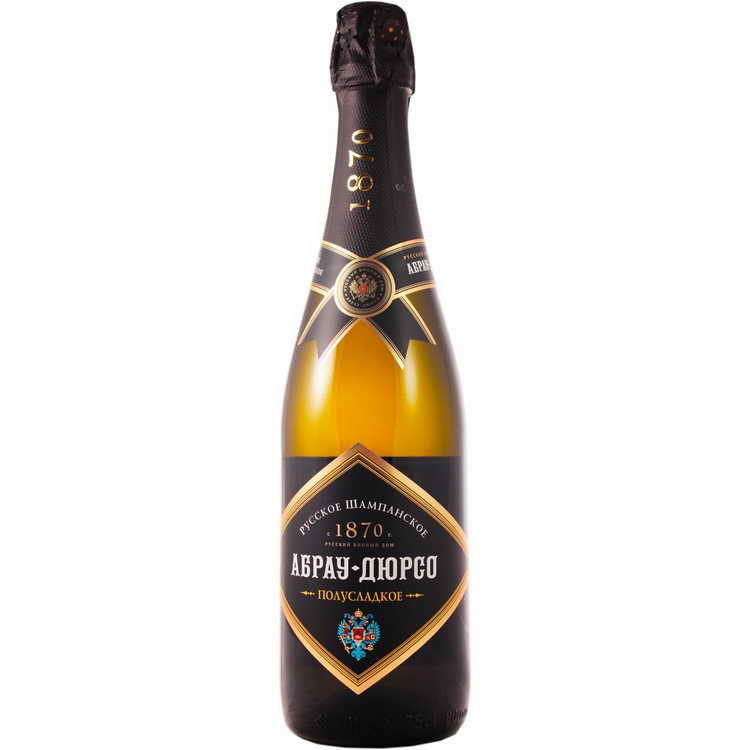 shampanskoe-abrau-dyurso-3-9964068