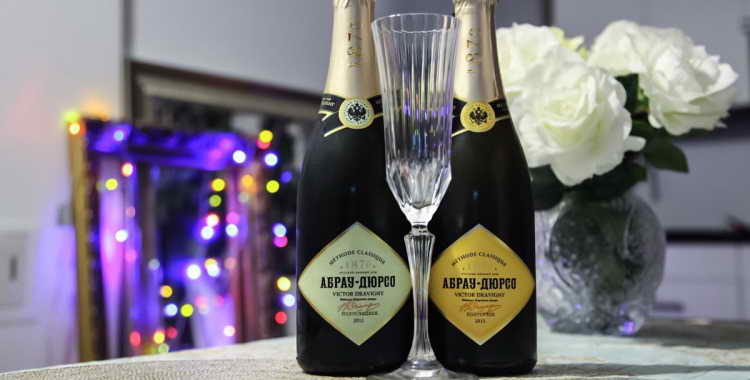 shampanskoe-abrau-dyurso-7849188