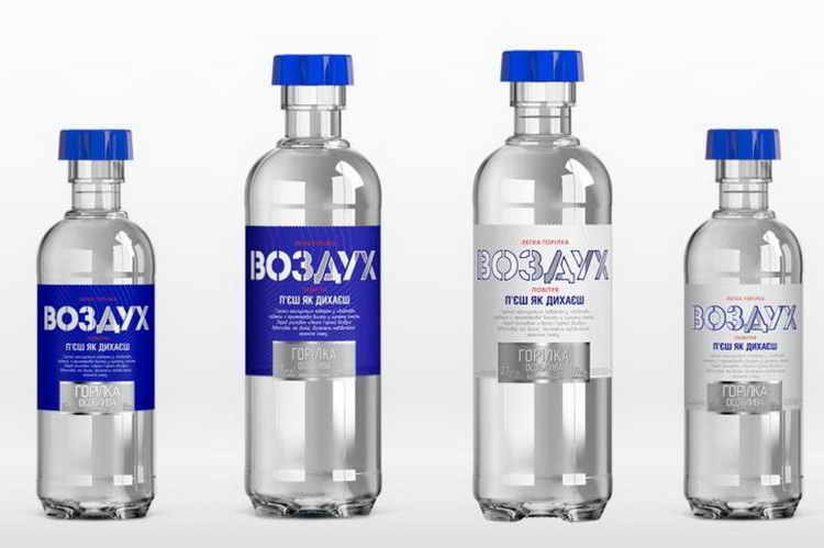 ukrainskaya-vodka-6-3804127