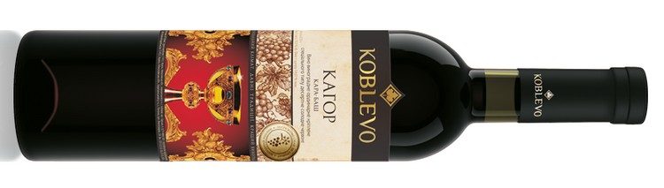 vino-kagor-14-min-7680176