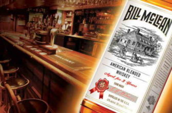 viski-bill-maklin-1417927