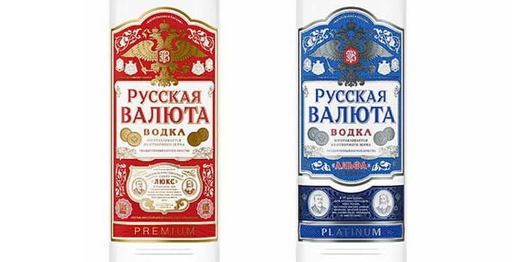 vodka-2078937