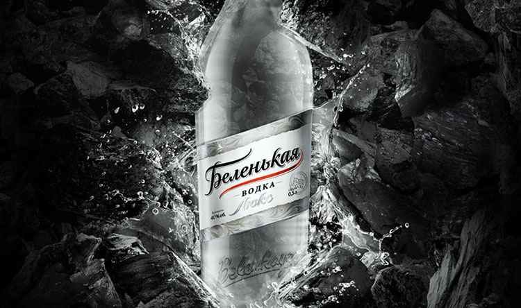 vodka-belenkaya-kak-vybrat-originalnyj-napitok_mini-8233645