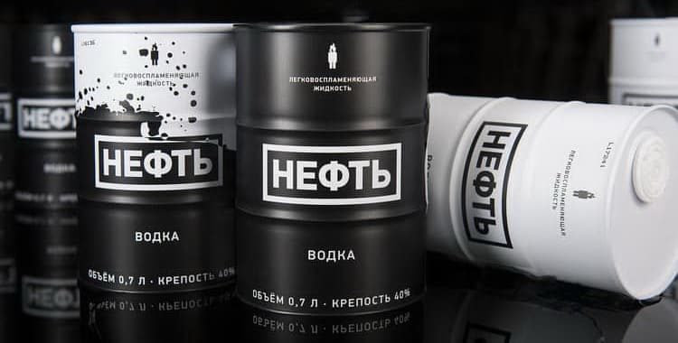 vodka-neft-6-6985292