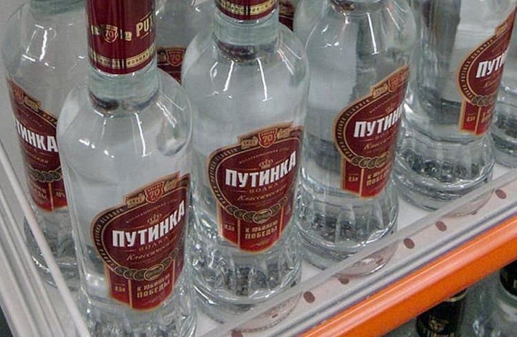 vodka-putinka-2-min-4449316