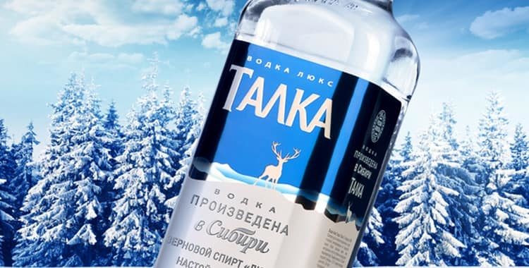 vodka-talka-1-min-9551560