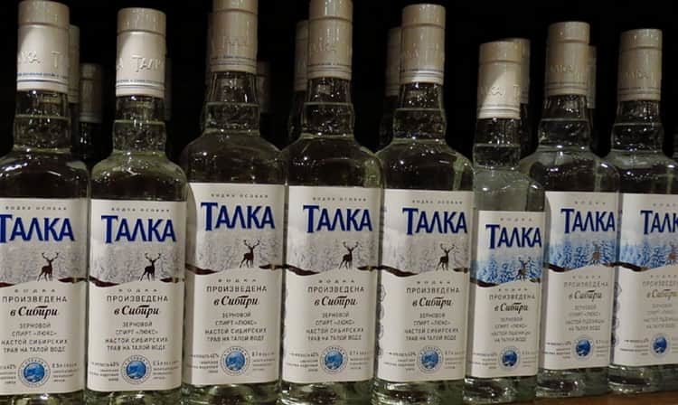 vodka-talka-6-min-5041091