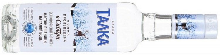 vodka-talka-8-min-2135922