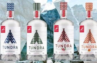 vodka-tundra-1-min-7493247