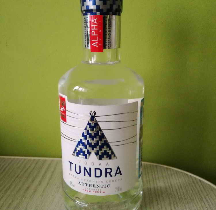 vodka-tundra-otzyvy-1-7449269