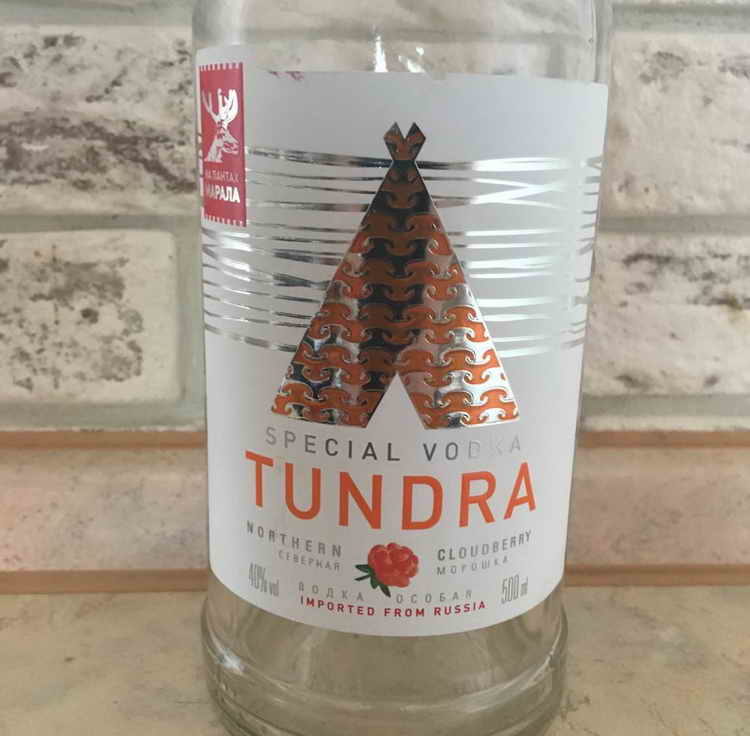 vodka-tundra-otzyvy-2-6556054