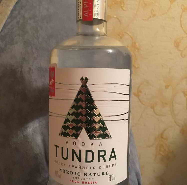 vodka-tundra-otzyvy-3-6764010