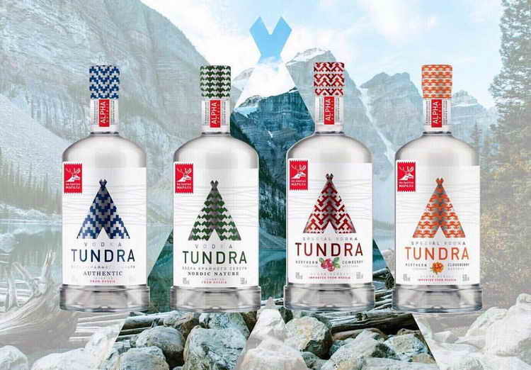 vodka-tundra-otzyvy-6-9456808