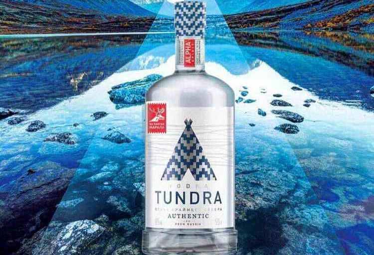 vodka-tundra-otzyvy-7-9527056