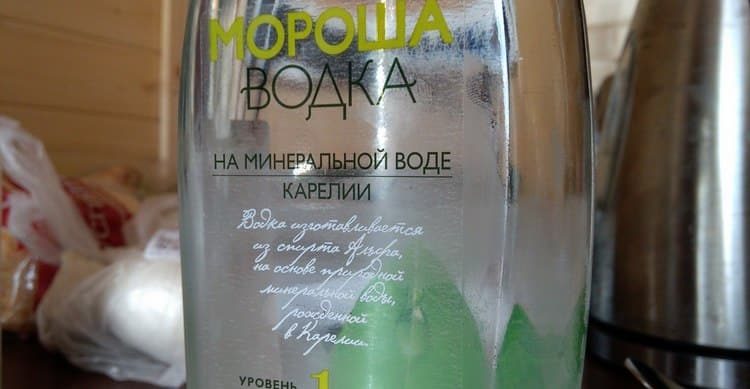 morosha-vodka-3-min-7226044