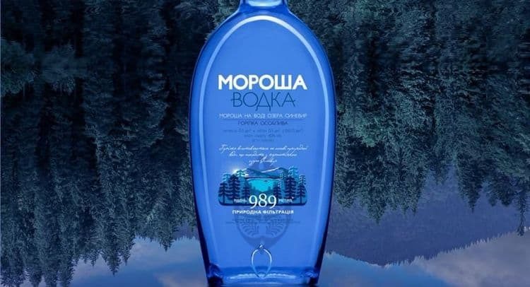 morosha-vodka-9-min-6728831