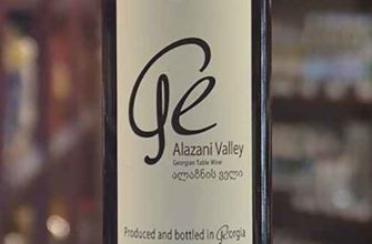 vino-alazanskaya-dolina-osobennost_mini-8502886
