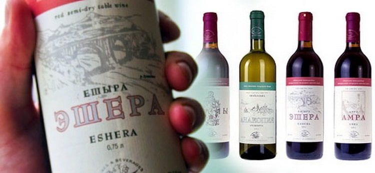 vino-eshera-8-1544863