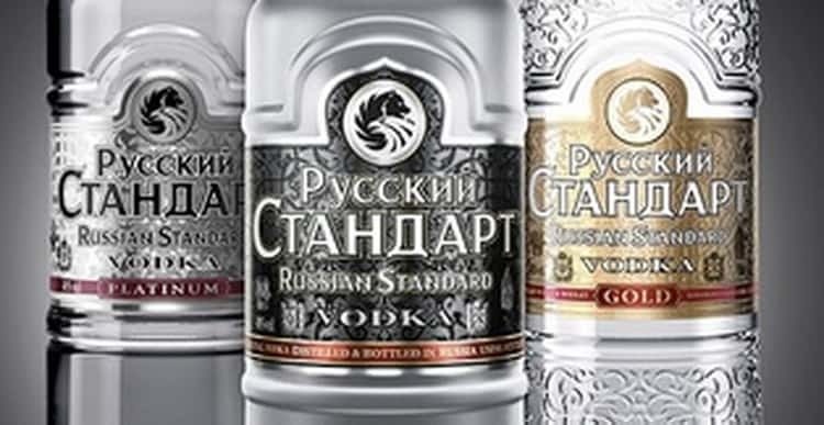 vodka-1-9648395