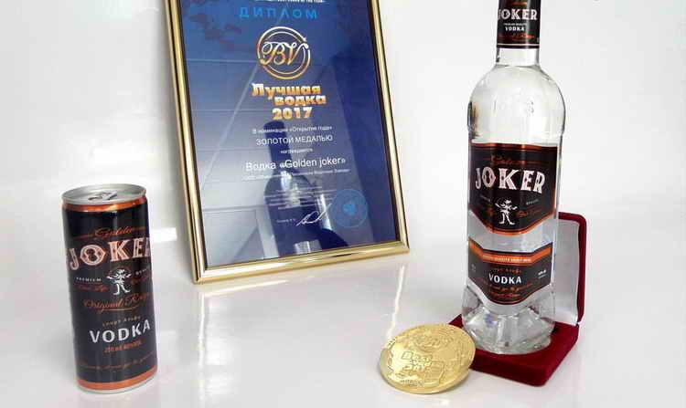 vodka-dzhoker-9-5824935