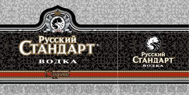 vodka-russkij-standart-1-7141020