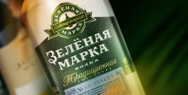 vodka-zelenaya-marka-7826738