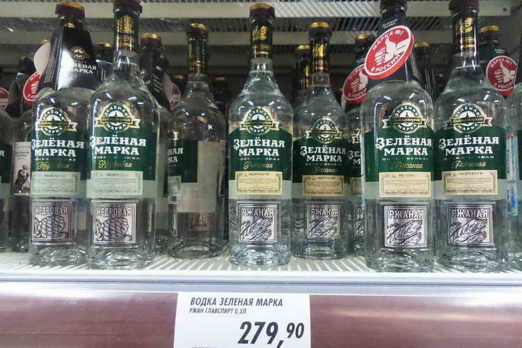vodka-zelenaya-marka-9-9237278