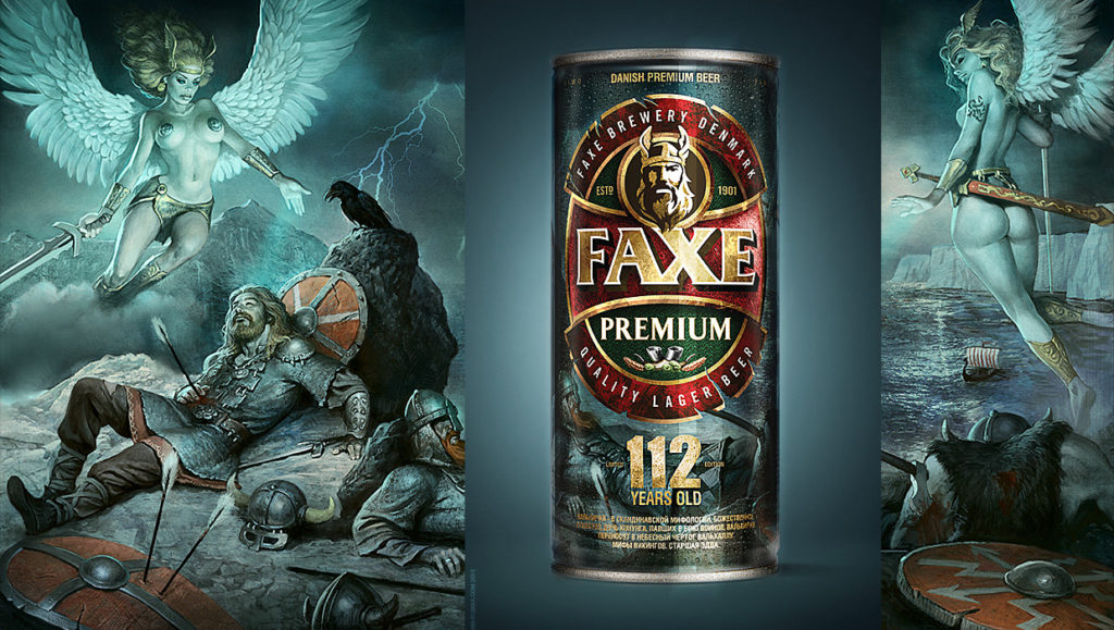 Пиво Faxe и его особенности