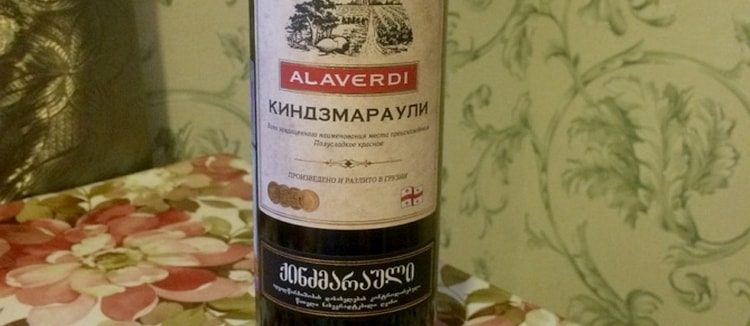 alaverdi-vino-2-min-8359600
