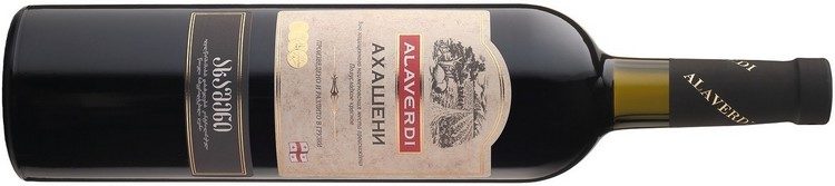 alaverdi-vino-9-min-9992823