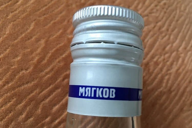 myagkov-vodka-5-min-3482947
