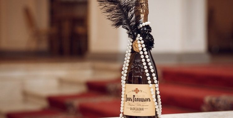 shampanskoe-lev-golitsyn-1-min-7869200