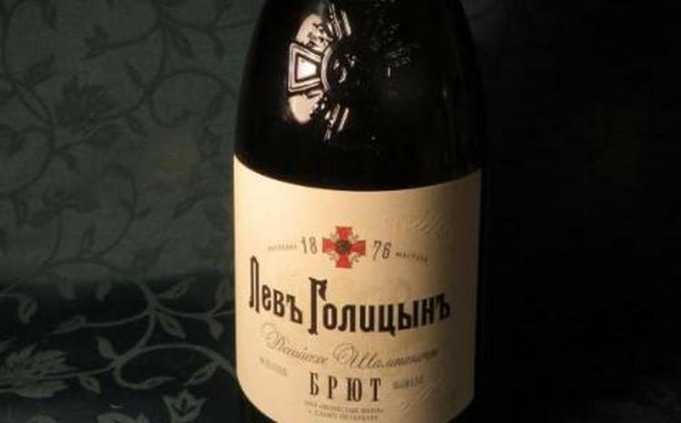 shampanskoe-lev-golitsyn-6-min-1917680