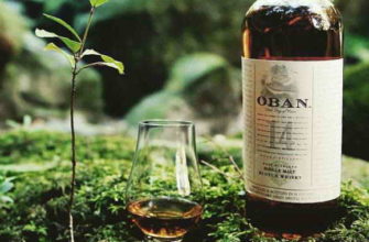 viski-oban-9365986