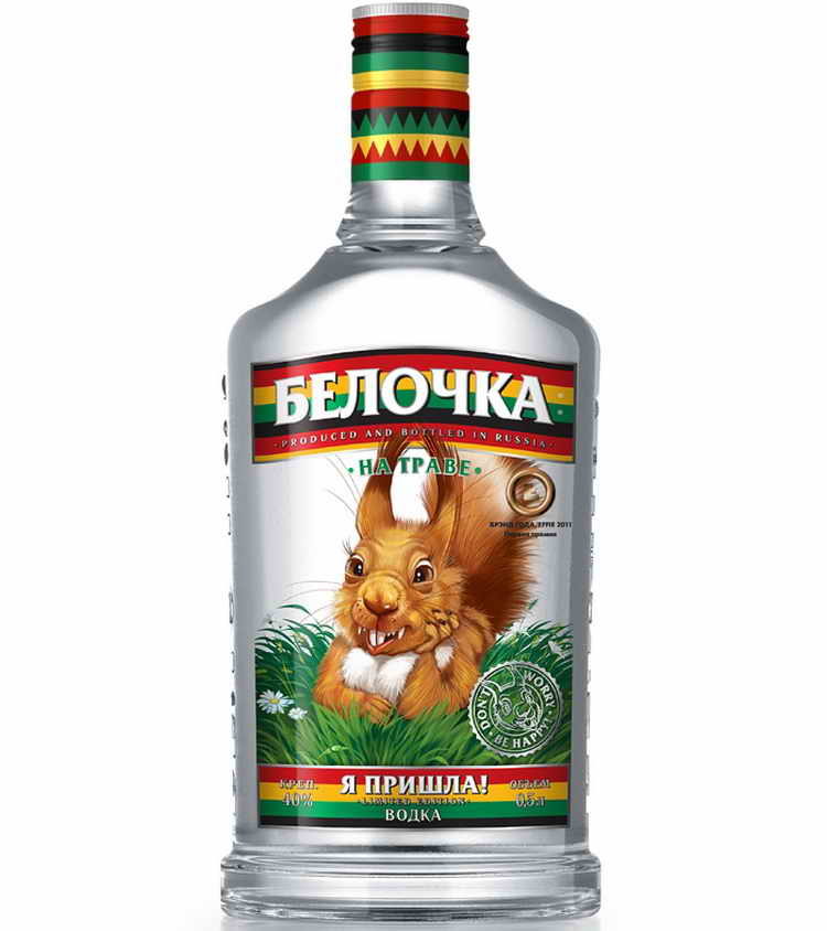 vodka-belochka-2-8911301