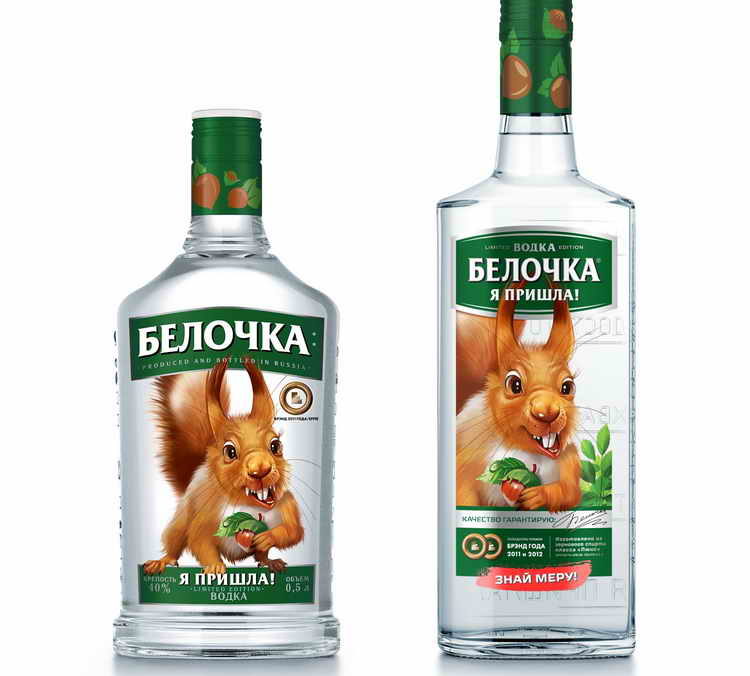 vodka-belochka-5-9699055