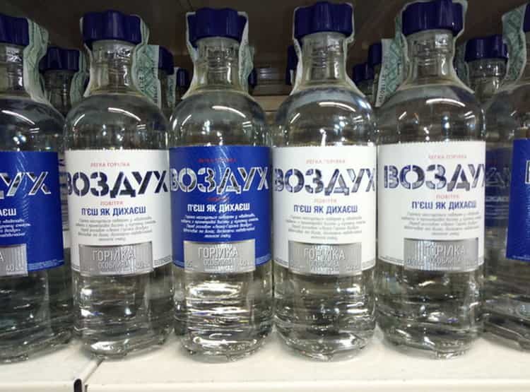 vodka-marusya-3-7891211