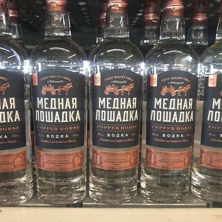 vodka-mednaya-loshadka-11-1-2521636