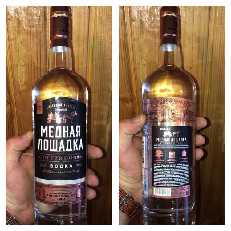 vodka-mednaya-loshadka-12-8507986
