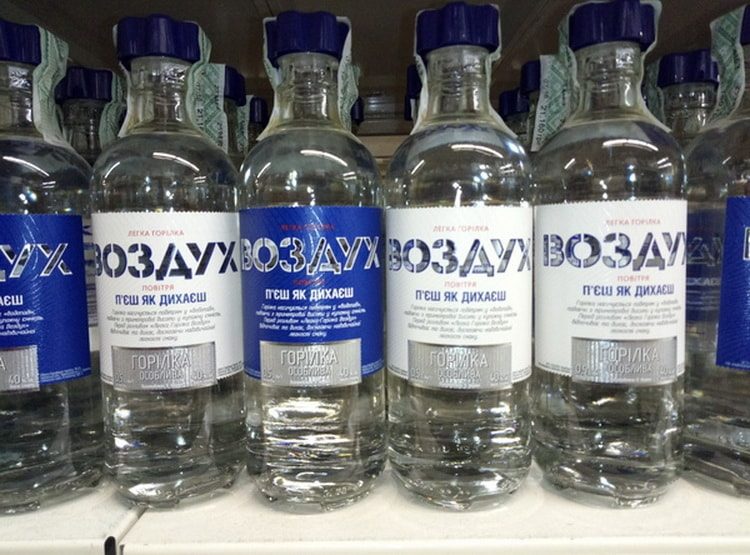 vodka-vozduh-3-8215184